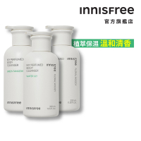 INNISFREE 我的香氛沐浴乳 330ml (3款任選)