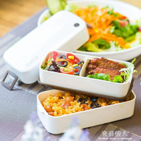 日本ASVEL飯盒學生雙層分格日式可微波爐餐盒分隔帶飯可愛便當盒 雙十一購物節