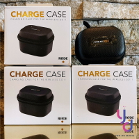 現貨可分期 澳洲 Rode Wireless GO II Case 麥克風 充電盒 收納充電盒 燈號顯示 一對二 公司貨