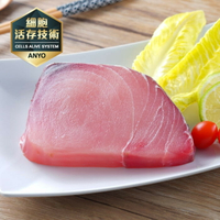 安永鮮凍-台灣野生白旗魚背肉排(200g/包)
