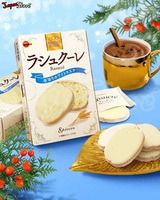 Snack Bourbon Blanchule Every Burger Kikori Cheese Okaki Cookie Lumonde Zeitaku Elise Gokoku No Bisc