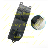 สวิทช์กระจกไฟฟ้า สวิทช์กระจกประตู สวิตช์ยกกระจกหน้าต่างรถ Foton transvan / Foton traveller