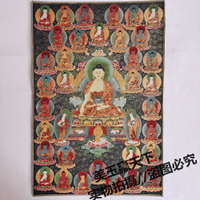 西藏唐卡金絲絲綢繡 釋迦牟尼佛 唐卡佛像尼泊爾 如來佛 條幅掛畫