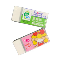 【同闆購物】FLOMO 環保橡皮擦(富樂夢/FLOMO/橡皮擦/環保無毒/擦布)