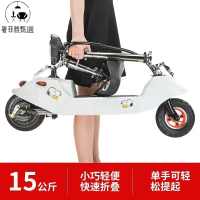 台灣公司/開發票 電動滑板車 新款小型迷你海豚智能自行電動電瓶滑板車  親子便攜折疊超輕代步車