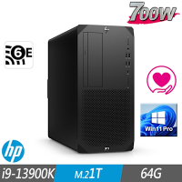 HP 惠普 Z2 G9 Tower 工作站 i9-13900K/64G/M.2-1TB/W11P