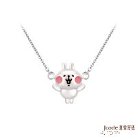 J code真愛密碼銀飾 卡娜赫拉的小動物-活力粉紅兔兔純銀項鍊