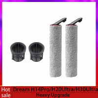 Aksesori Penggosok Lantai, Untuk Pembersih Vakum Original Dreame H14 Pro / H20 Ultra / H30 Ultra H13