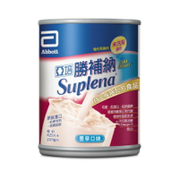 亞培 勝補納 未洗腎適用-香草口味 (237ml/24罐/箱)【杏一】