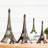 埃菲爾鐵塔模型復古擺件巴黎酒柜房間電視柜摩天輪北歐家居裝飾品
