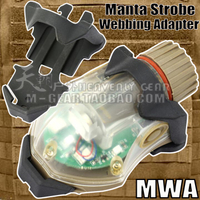 美式S&amp;S Manta蝸牛戰術頭盔信號燈用MOLLE織帶戰術背心扣具黑