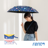 【rento】 MINI不鏽鋼黑膠晴雨傘-草葉集 (藍)