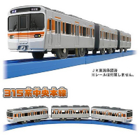 任選日本 PLARAIL S-35 JR東海315系 中央本線 電車_TP90192 公司貨