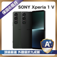 【嚴選品質 A+福利品】 Sony 1 V 512G 智慧型手機 外觀優於九成新