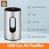Youpin Car Air Purifier Home Office Eliminate Odor Portable Mini Car Mute Honeywell USB Rechargeable Air Cleaner