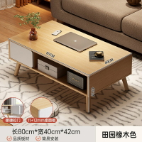 茶几 茶几桌 客廳桌 茶几客廳家用小戶型現代簡約沙發邊几北歐風收納小茶几極簡小桌子『xy13765』