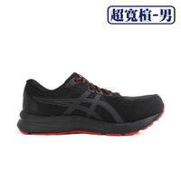 ASICS GEL-CONTEND 8 (4E) 超寬楦4E 男慢跑鞋 1011B679-001 23FW 【樂買網】