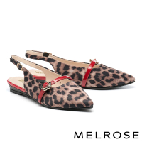 【MELROSE】美樂斯 時髦花朵釦拼接豹紋布後繫帶尖頭低跟鞋(豹紋)