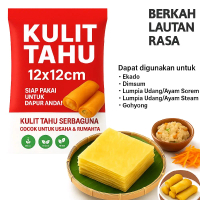 KULIT TAHU TAWAR 12cmX12cm | 50pcs HALAL | LENTUR | UNTUK LUMPIA AYAM,HEKENG,GOHYONG Food Frozen