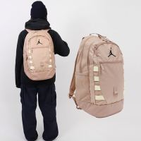 Nike 後背包 Jordan 棕 黑 大容量 多夾層 喬丹 筆電包 雙肩包 背包 JD2413005AD-001
