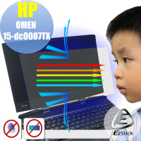 【Ezstick】HP OMEN 15-dc0089TX 15-dc0090TX 15-dc0091TX 防藍光螢幕貼(可選鏡面或霧面)