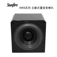 美國 Sunfire HRS系列主動式重低音喇叭10吋