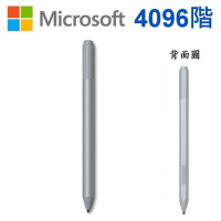 (4096階) Microsoft 微軟 原廠 Surface Pen 型號：1776 (白金色塑殼裝) 手寫筆 Studio/Laptop/Book/Pro 3 4 5 6 7/Surface Go