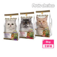 Pro′s Choice 博士巧思 無榖貓食 8kg（熟齡貓配方/鮪魚+田野鮮蔬/鮭魚+田野鮮蔬）(貓飼料、貓糧)
