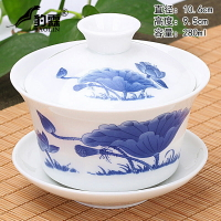 茶杯碗蓋碗茶杯茶碗大號單個三才泡茶用品盞白瓷功夫茶具紫砂青瓷
