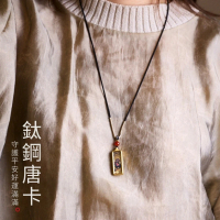預購 Paiya 派亞 藏式項鏈女手繪描金唐卡吊墜嘎烏盒紮基拉姆黃財神項鏈(精神寄託與激勵)