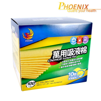 PHOENIX 萬用 吸液棉 片狀 100片/盒 可吸收各類化學液體 10倍吸收量 施工安全 顏色隨機 P-2633