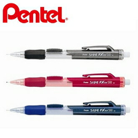 【Pentel飛龍】PD255  SIDE FX側壓自動鉛筆  0.5mm  12支/盒