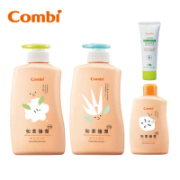 Combi 和草極潤嬰兒沐浴乳 plus 500ml +洗髮乳-500ml+保濕乳液-250ml+舒敏護臀膏-70ml