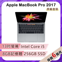 【福利品】Apple MacBook Pro 2017 13吋 3.1GHz雙核i5處理器 8G記憶體 256G SSD (A1706)