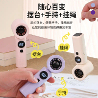Opolar fan, wireless handheld fan, portable neck fan, turbo cooling floor fan, handheld high-speed s