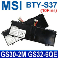 MSI BTY-S37 10pins 4芯 原廠電池 GS30-2M MS-13F1 GS32-6QE MS-13F2