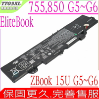 HP EliteBook 755 G5,755 G6,850 G5,850 G6 電池 適用 惠普 TT03XL,HSN-113C-5,HSN-I13C-5,HSTNN-DB8K