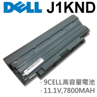 DELL 9芯 J1KND 原廠規格 電池 04YRJH 312-0233 312-0234  383CW 4T7JN 9T48V  J1KND