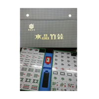 【榮冠】水晶 竹絲 麻將 32mm (台灣製) /付