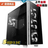 技嘉 Z490M GAMING X(MTX 技嘉 RTX3090 VISION OC 0D1 電競主機 電腦主機 電腦