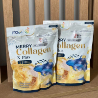 MERRY COLLAGEN X PLUS (คอลลาเจนซองโต) เมอร์รี่คอลลาเจน 3 in 1 นวัตกรรม 3 ประเทศ (หอม อร่อยไม่คาว สูต