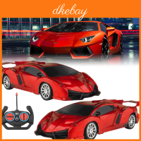Lamborghini Drift Car Toy Remote Control And Led Headlights