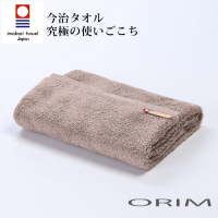 ORIM LISSE 今治極柔長纖匹馬棉浴巾(核棕)