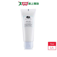 ORIGINS 品木宣言 奇蹟抗痘面膜75ml-公司貨【愛買】