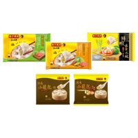 【灣仔碼頭】水餃任選x3+小籠湯包x2(剝皮辣椒雞/鮮筍/泡菜起司/高麗菜/韭菜/玉米/川香麻辣/鮮蝦韭黃)