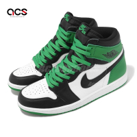 Nike Air Jordan 1 Retro High OG Lucky Green 黑 綠 男鞋 AJ1 DZ5485-031