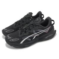 【PUMA】越野跑鞋 Fast-Trac Nitro 3 GTX 男鞋 黑 銀 防水 抓底 戶外 運動鞋(379794-01)