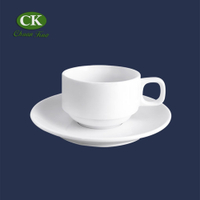 【CK全國瓷器】咖啡杯系列 可疊咖啡杯盤組 140mL 190mL 陶瓷咖啡杯 C011/C012 咖啡盤S011