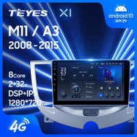 TEYES X1 For Chery M11 A3 2008 - 2015 Car Radio Multimedia Video Player Navigation GPS Android 10 No 2din 2 din dvd