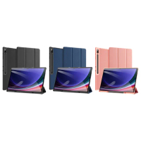 【DUX DUCIS】SAMSUNG 三星 Tab S10 Ultra / S9 Ultra / S8 Ultra DOMO 筆槽防摔皮套